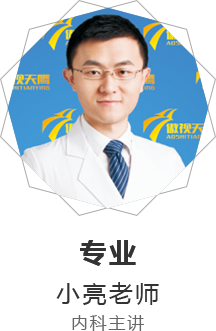 品牌介绍 品牌介绍
