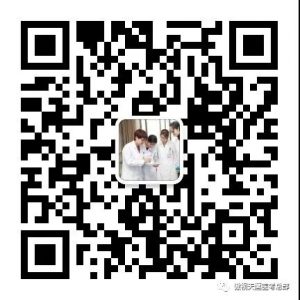 紧急通知:该学院更改复试时间,院校教你如何准备网络复试 紧急通知:该学院更改复试时间,院校教你如何准备网络复试