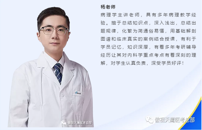 21考研初试成绩公布时间已定,22考生抓紧啦!!! 21考研初试成绩公布时间已定,22考生抓紧啦!!!