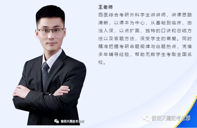 21考研初试成绩公布时间已定,22考生抓紧啦!!! 21考研初试成绩公布时间已定,22考生抓紧啦!!!