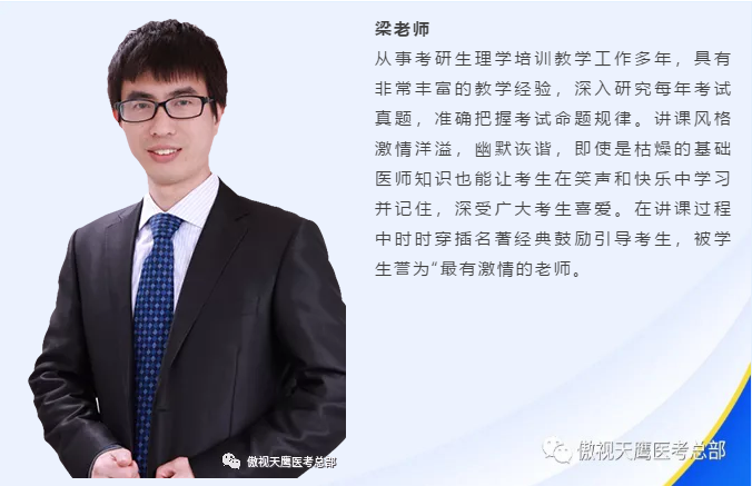 21考研初试成绩公布时间已定,22考生抓紧啦!!! 21考研初试成绩公布时间已定,22考生抓紧啦!!!