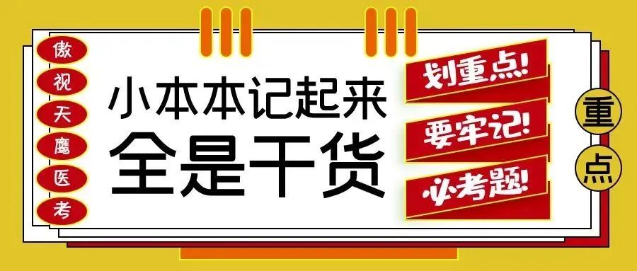 【一句英语】环境的作用 【一句英语】环境的作用