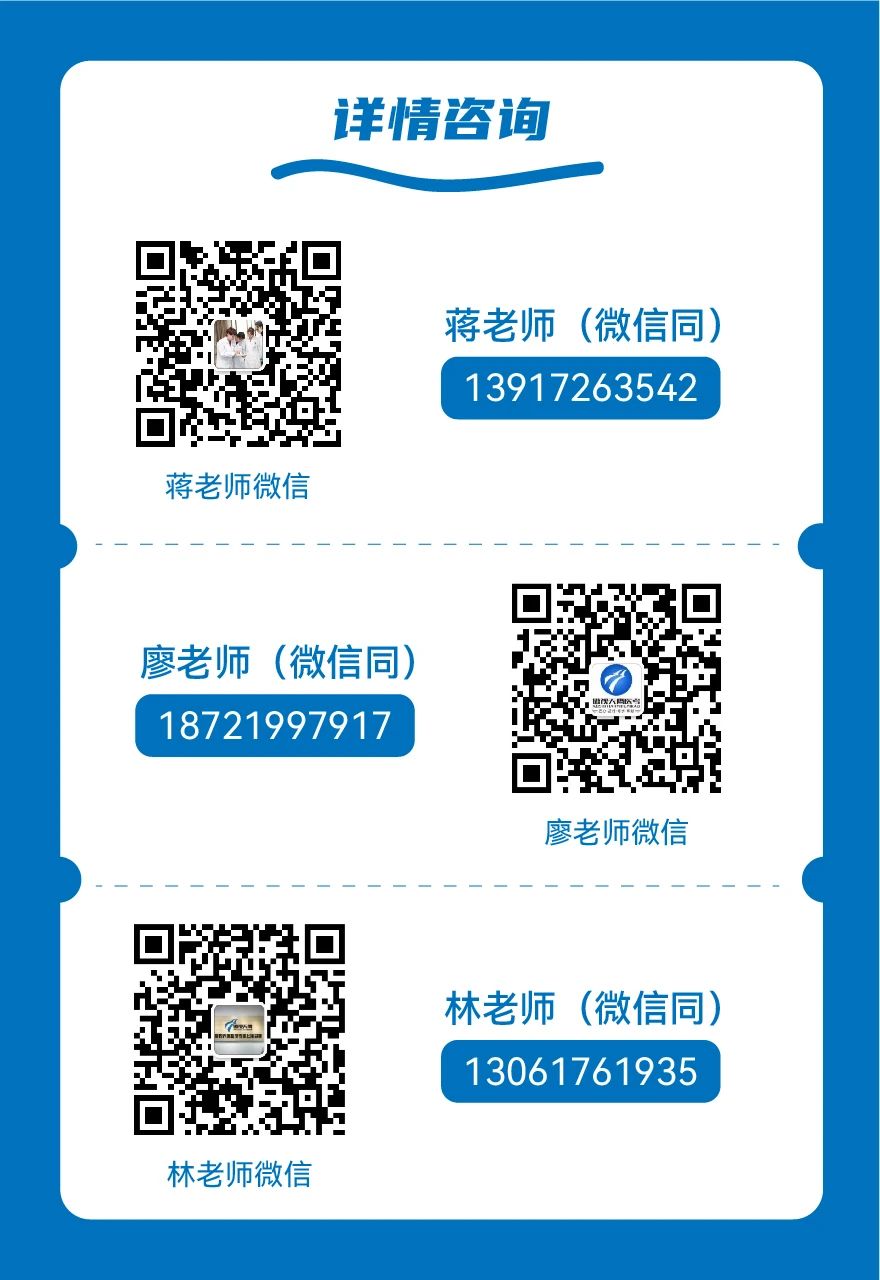 清华大学迎来首家三甲医院! 清华大学迎来首家三甲医院!