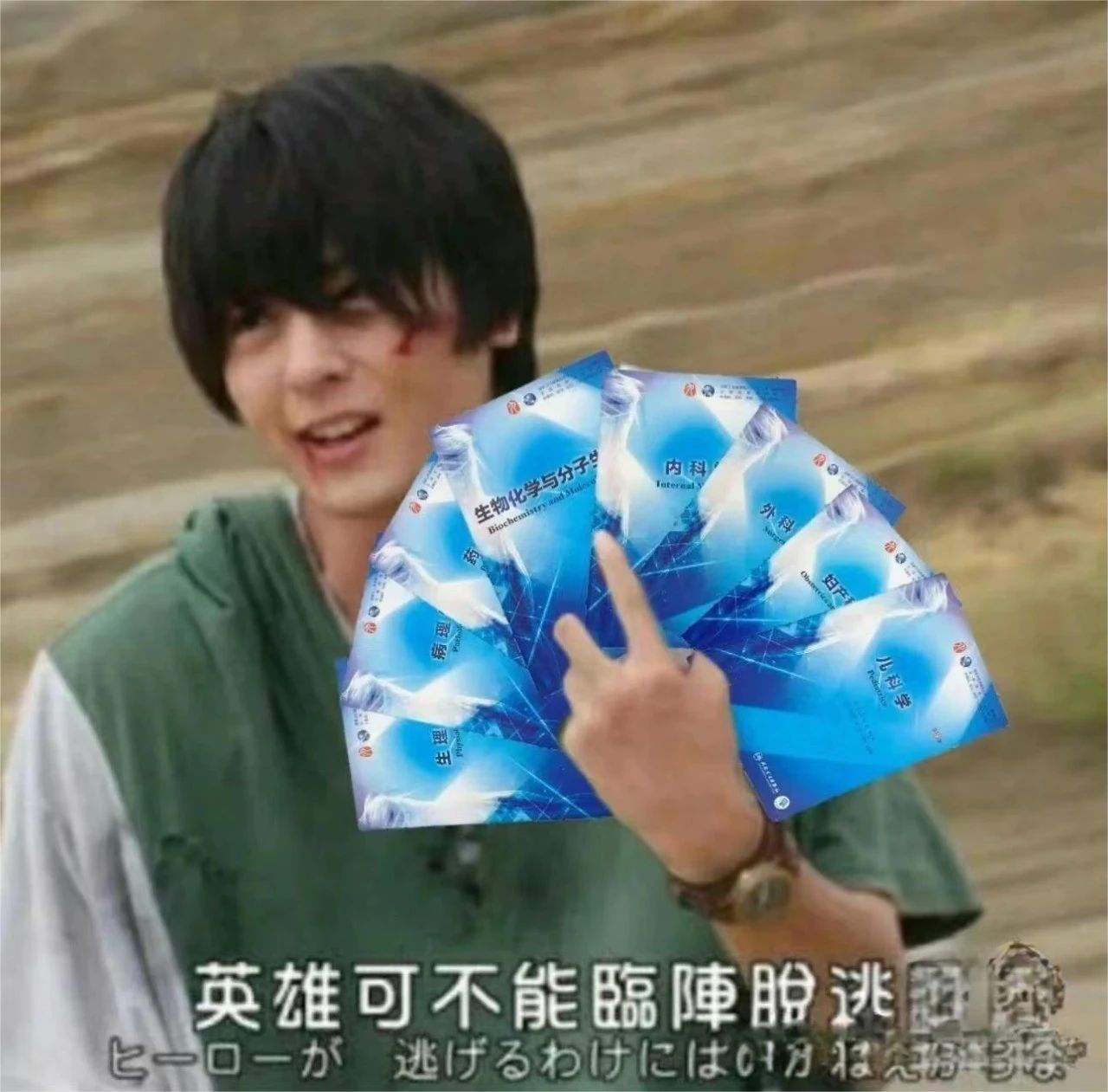 25傲视天鹰|考研步步接近,我们该怎样维系心态 25傲视天鹰|考研步步接近,我们该怎样维系心态