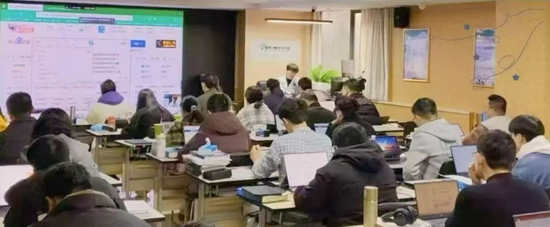 案例分享:三本医学生→同济复试失利→成功调剂交大六院骨科! 案例分享:三本医学生→同济复试失利→成功调剂交大六院骨科!