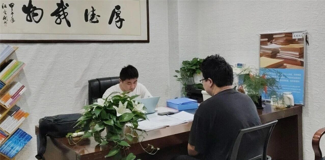 案例分享:三本医学生→同济复试失利→成功调剂交大六院骨科! 案例分享:三本医学生→同济复试失利→成功调剂交大六院骨科!