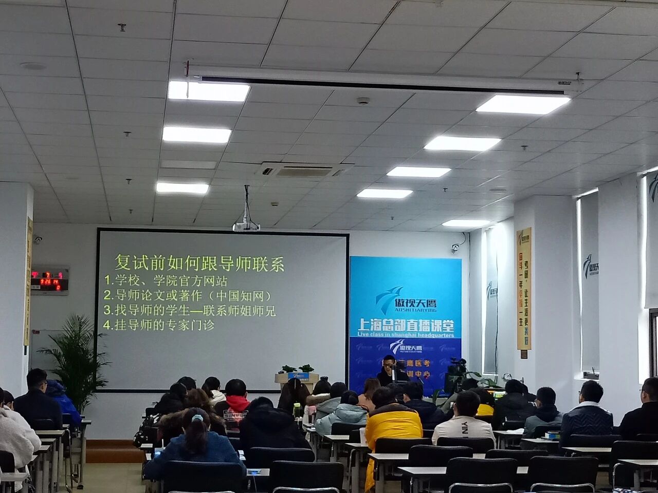 26考研傲视天鹰同学们再创佳绩:每一份努力都值得被看见! 26考研傲视天鹰同学们再创佳绩:每一份努力都值得被看见!