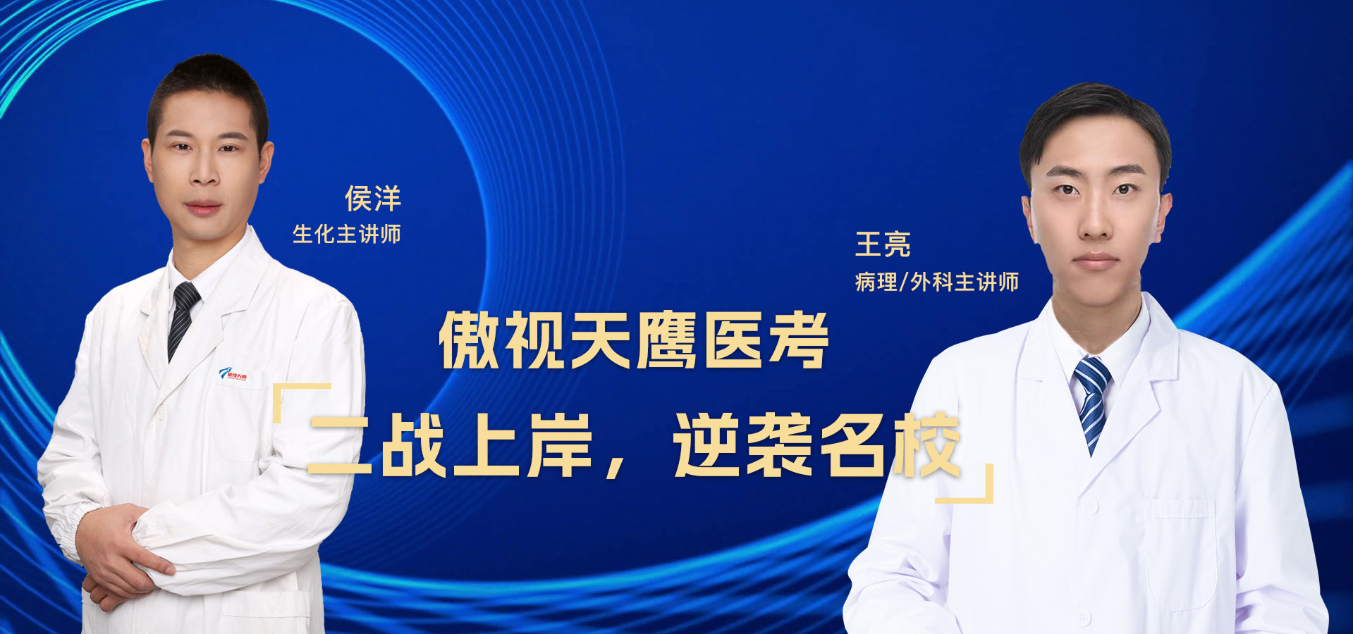 图片标题
