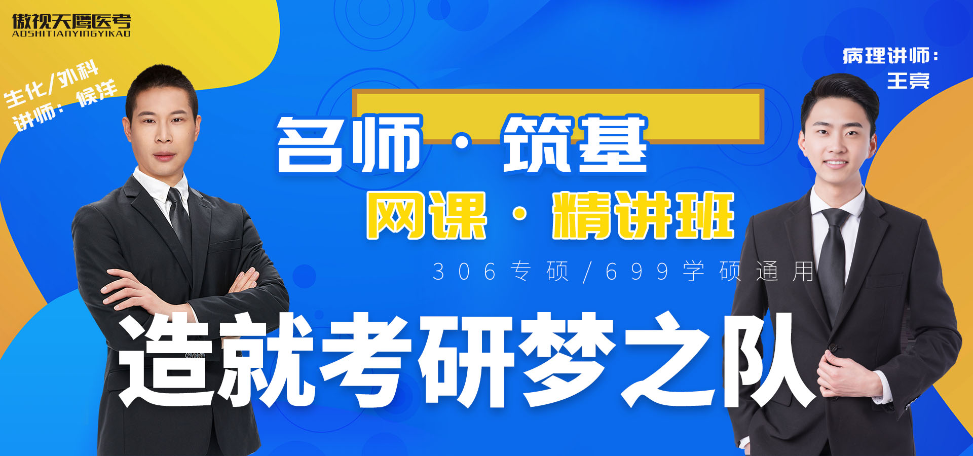 图片标题