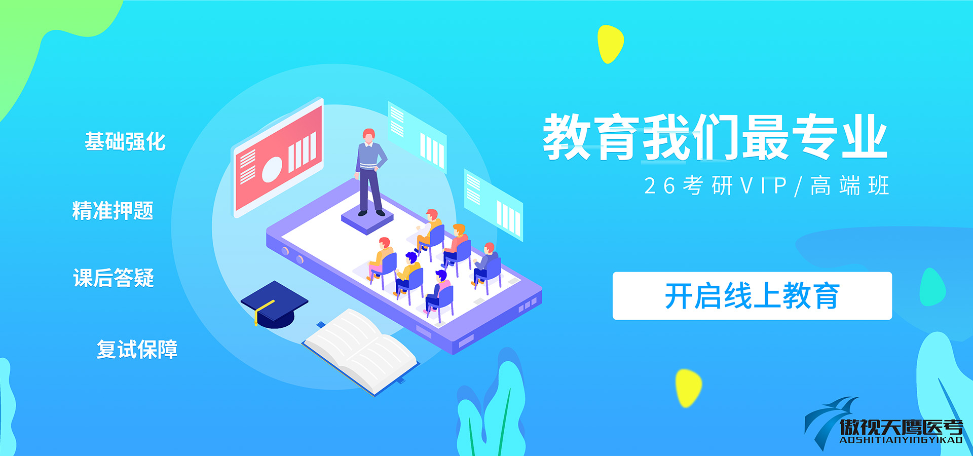图片标题