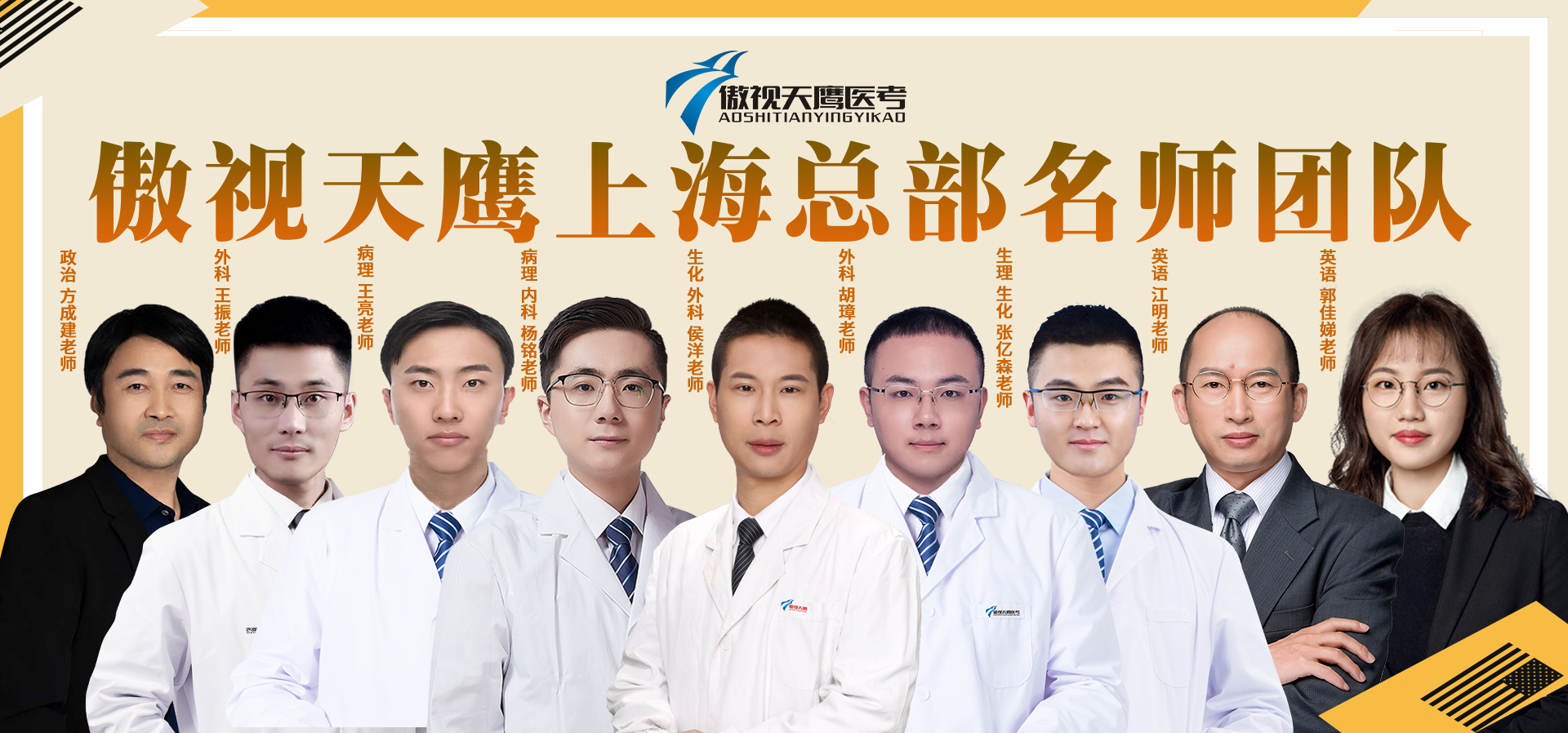 图片标题