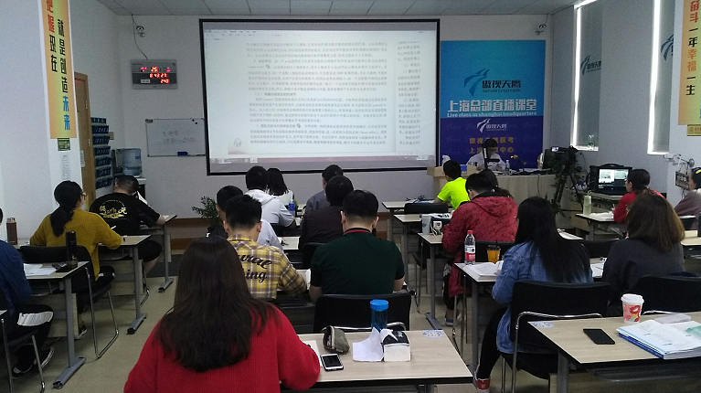 傲视天鹰医学考研