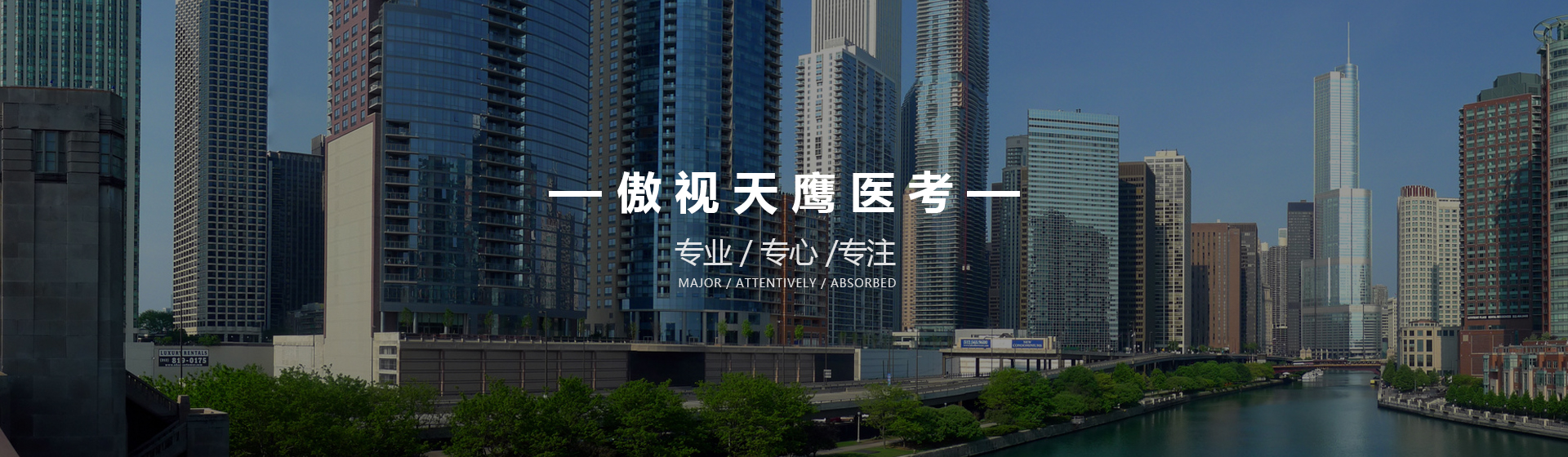 品牌介绍